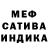 МЕТАДОН methadone Toni black