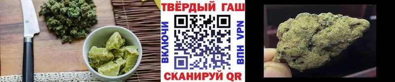 Canna-Cookies конопля  блэк спрут как зайти  Туймазы 