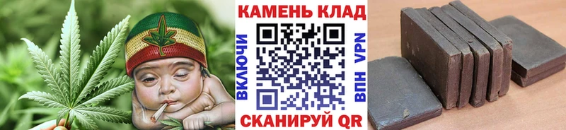 kraken ONION  Туймазы  ГАШ хэш  как найти закладки 