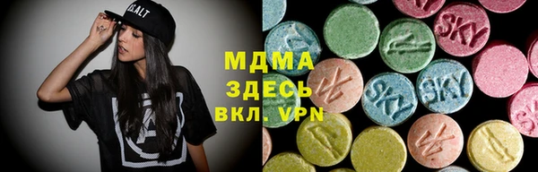 марихуана Алексин