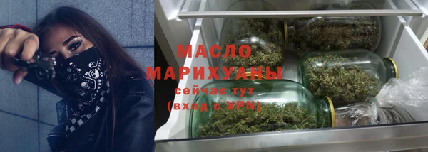 ALPHA-PVP Няндома