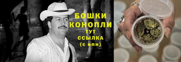 ALPHA PVP Алексеевка