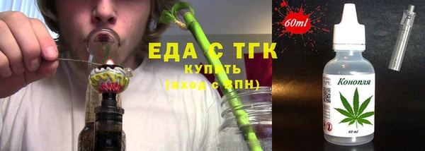 соль курить ск Нягань