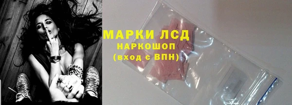 ALPHA-PVP Няндома