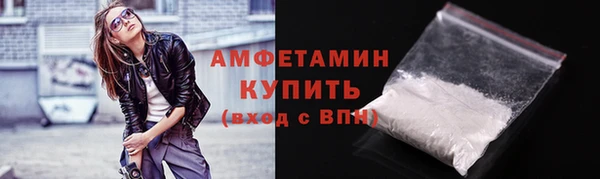 ALPHA-PVP Няндома