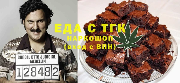 марихуана Алексин