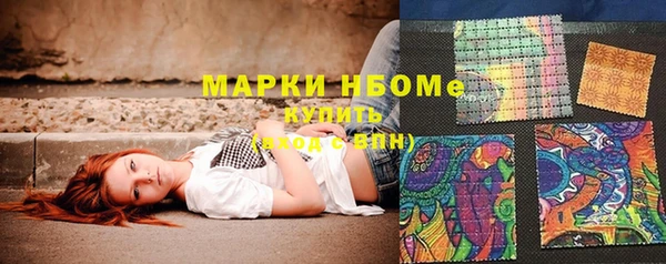 мефедрон VHQ Нязепетровск