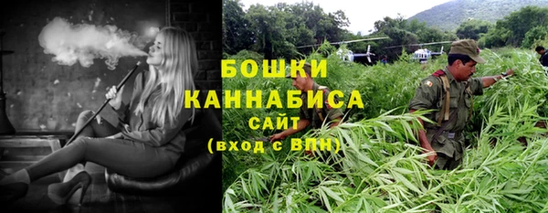 соль курить ск Нягань