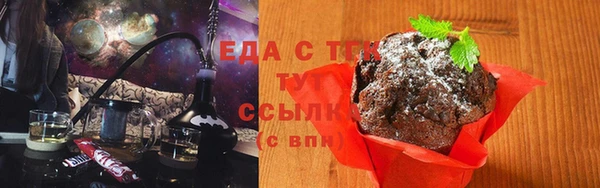 мефедрон VHQ Нязепетровск