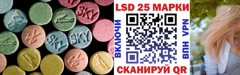 Лсд 25 экстази ecstasy  Туймазы 