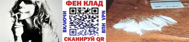 Метамфетамин пудра  mega   Туймазы 