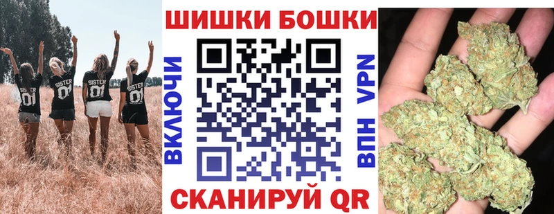Конопля Ganja даркнет сайт Туймазы